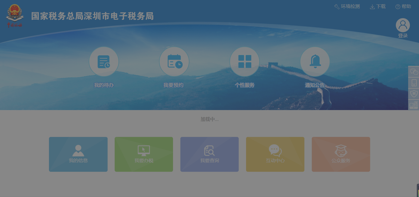 個體戶、小規(guī)模納稅人只有銷項有哪些風險？
