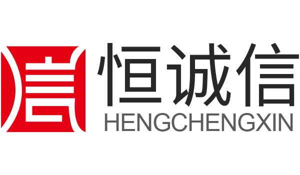 申請(qǐng)一般納稅人成功后如何開具發(fā)票？