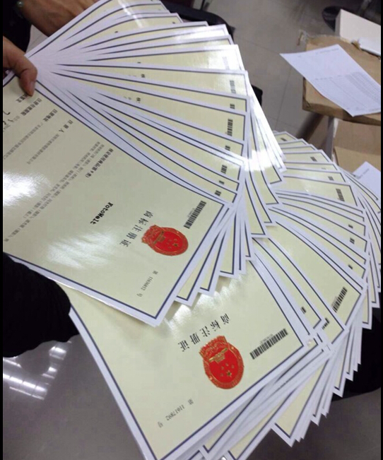 為什么商標(biāo)不能100%注冊成功？