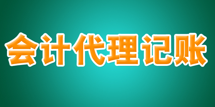 說明