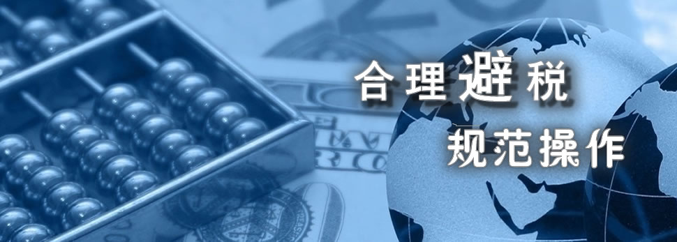 會計(jì)師代理記賬其實(shí)是做什么？