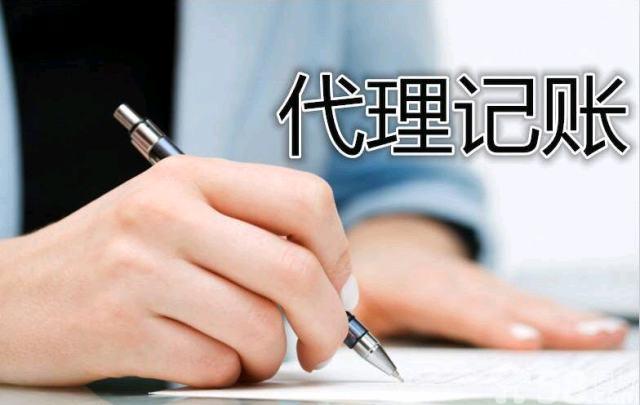 2017年外地人在深圳注冊(cè)公司有什么優(yōu)勢(shì)？