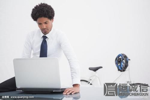 深圳注冊互聯(lián)網(wǎng)公司要什么資料？