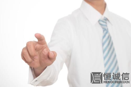 深圳代辦公司要什么條件？