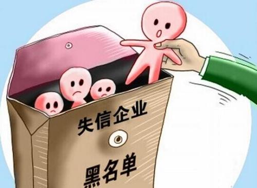 公司注銷如果讓公司合法消失？（已解決）