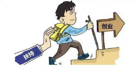 深圳代辦公司注冊(cè)兩大優(yōu)勢,難怪那么受歡迎？（已解決）