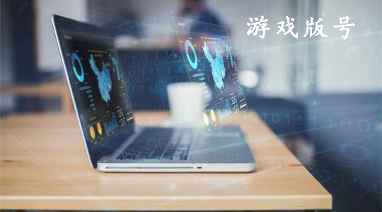 別再說不懂網(wǎng)絡(luò)文化經(jīng)營許可證了？（已解決）
