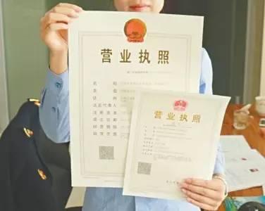 自己代理代辦公司注冊和找代理的區(qū)別,看看就知道怎么選了？（已解決）
