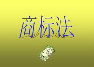 功虧一簣商標(biāo)就這樣被撤三了？（已解決）