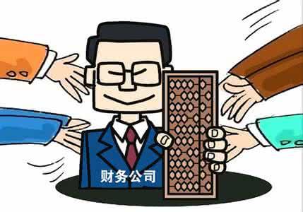 代理記賬:導(dǎo)致出現(xiàn)零申報(bào)的2種情況？（已解決）