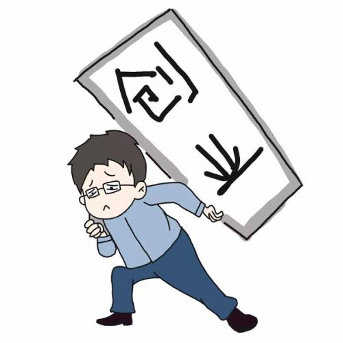 代辦公司注冊地址圍繞著兩個核心選可能更輕松？（已解決）