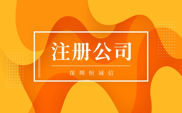 公司開好的發(fā)票作廢了應(yīng)該怎么處理？