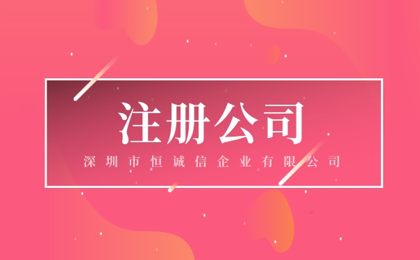 核定征收有哪些形式，核定征收比例是多少？