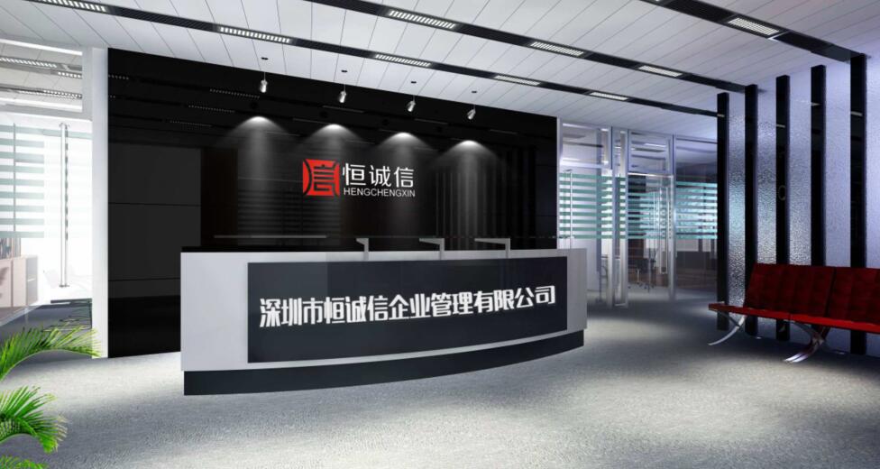 2019城建教育附加如何計算，計算公式是什么